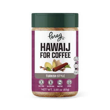 Pereg Coffee Mix | Coffee Spice Mix with Hawaij, Ginger, Cinnamon, Cloves & Cardamom | Mixed Spices for Arabian, Turkish, Coffee