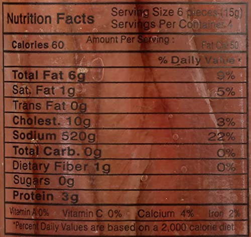 Bellino Anchovies In Gls, 4.25 ounce - 12 per case