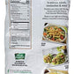 Fresh Gourmet Authentic Wonton Strips Crunchy Snack And Salad Topper, 16 Ounce. (Pack Of 6)