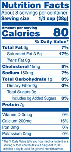 Kraft Finely Shredded Natural Mozzarella Shredded Cheese (8 oz Pouch)