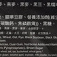 Greenmax - Black Sesame Cereal (Pack Of 1)