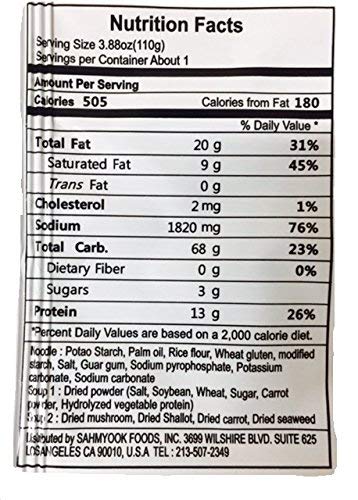 Sahmyook Mild Vegan Ramen, 4 Ounce (4 Pack)