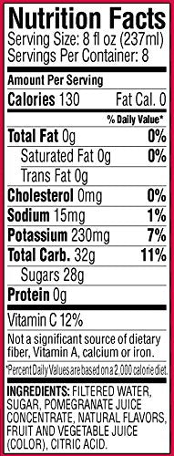 Langers Pomegranate Juice Cocktail, 64 Fl Oz, Pack of 8