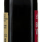 Seka Hills Elderberry Balsamic Vinegar, 250ml (8.4 Fl Oz), Model 0860003068120
