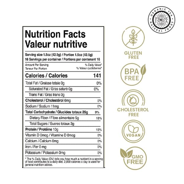 Pride Of India - Pack Of 6 - Indian Whole Black Eyed Peas - Protein & Fiber Rich Lobiya, 1.5 Pound Jar