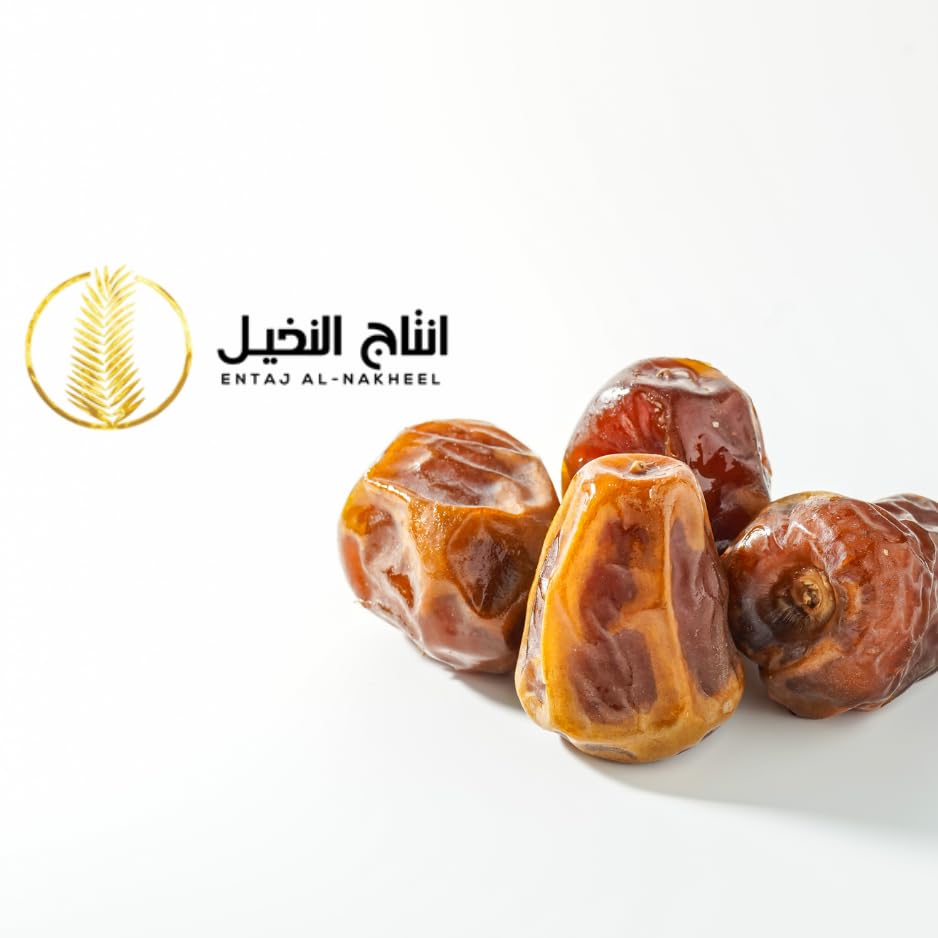 Premium Luxury Sukkari Dates - 2.2 Lbs (1Kg) | Soft, Large & Golden | Naturally Sweet With A Caramel-Like Flavor | Nutrient-Rich