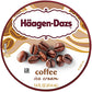 Haagen-Dazs Coffee Ice Cream, 14 fl oz (Frozen)