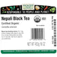 Frontier Bulk Nepali Black Tea, Organic, 1 Pound