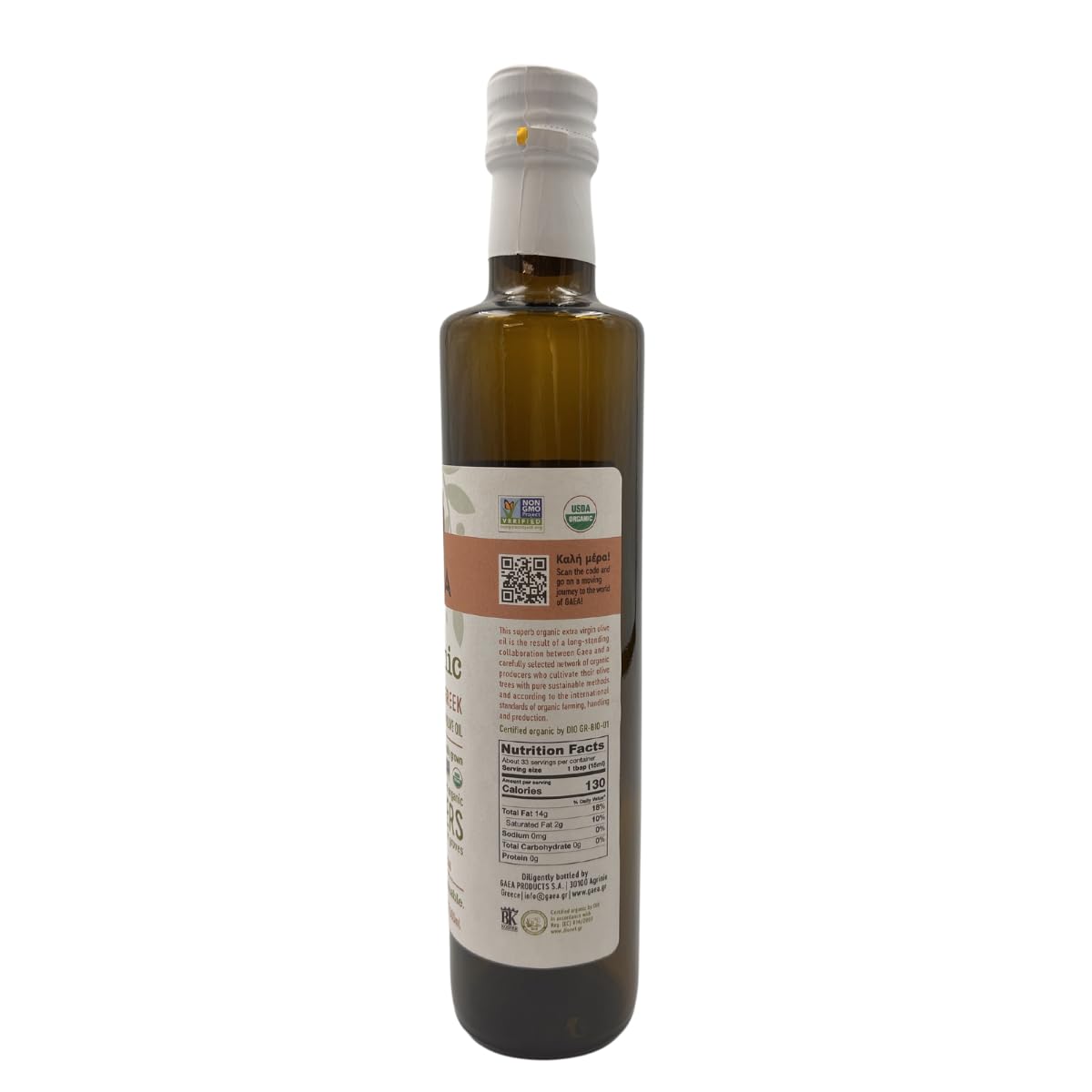 Gaea Organic Extra Virgin Olive Oil - 17 Oz. Bottle - Greek Olive Oil Non-Gmo Certified Organic