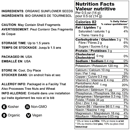 Food To Live Organic Dry Roasted Sunflower Seed Kernels, 8 Oz Non-Gmo, Unsalted, Oven Roasted, No Oil Added, Hulled, No Shell, Vegan, Kosher, Keto, Bulk. Rich In Protein And Healthy Fats. Tasty Snack