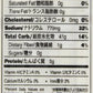 Hime Dried Udon Noodles, 28.21-Ounce