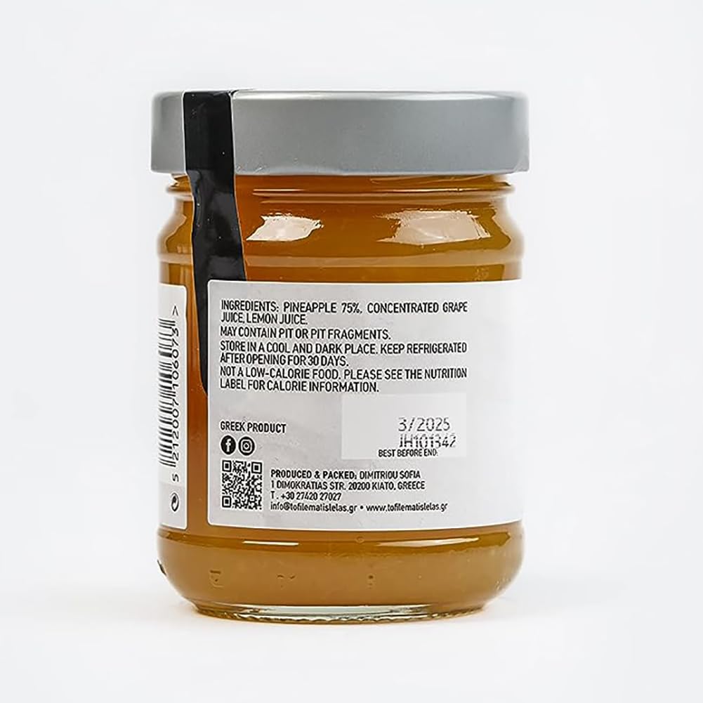 Pineapple Jam - 8 Fl. Oz - No Sugar Added Natural Sweetness Taste - Made In Greece, No Preservatives, Gluten Free Pineapple Jam
