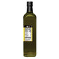 Iliada Kalamata Pdo Extra Virgin Olive Oil, 750Ml | Multi-Awarded | Single Region 100% Greek | Monovarietal Koroneiki | Cold Pre
