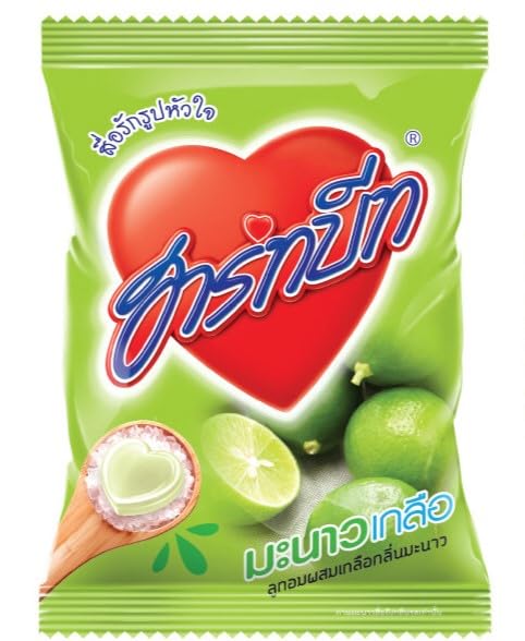 Generic Heartbeat Heart Shaped Hard Candy, Salted Lime Flavor, 10.58 Oz, 100 Counts