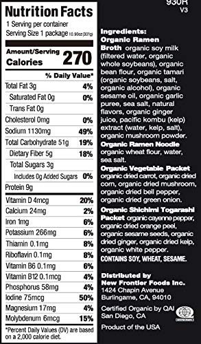 Organic Ramen Noodle Bowl, 10.75 Oz. Unit, 6 Pack Case