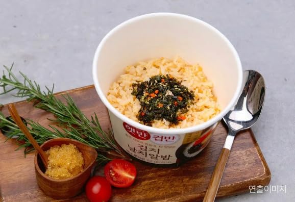 Cj Instant Rice Hetbahn Cupban | Kimchi Flying Fish Roe |    (3Bowls)