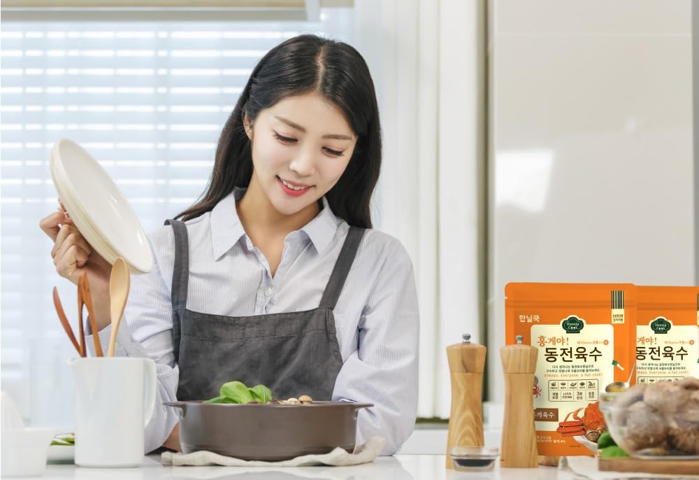 Hannipcook Korean Coin Broth Stock Tablet 0.14Oz/4G X 20 Count/Basic Base Soup Stock  (Seafood+Green Pepper)