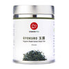 Senbird Organic Gyokuro, Japanese Shade Grown Green Tea - Mikado From Kyoto Japan - Imperial Loose Leaf Green Tea In Airtight Te