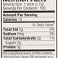 Wrigleys Big Red Chewing Gum, Cinnamon,40 Pack, 5 Sticks Per Pack