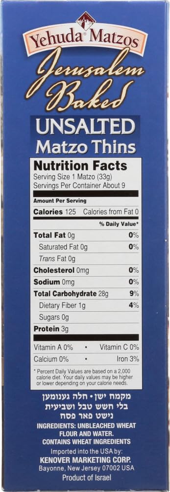 Yehuda Unsalted Matzo Thins 10.5 Ounce -- 24 Per Case