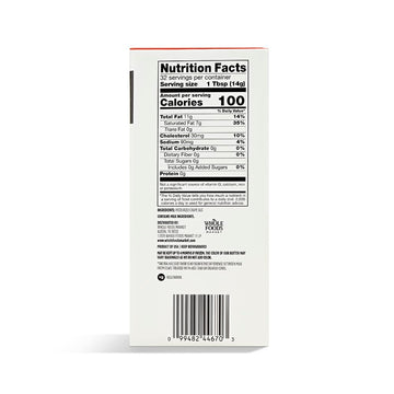 365 by Whole Foods Market, Salted Butter, 16 Ounce