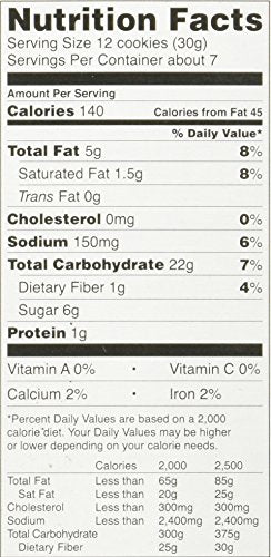 Kinnikinnick - KinniKritters Graham Style Animal Cookies - Gluten Free, Allergy Friendly Vegan Animal Crackers - 8 oz. Box