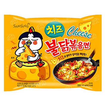 Samyang Ramen Korean Noodles Hot  Mild  Stir Fries  Soups (Buldak cheese, 10Pack)