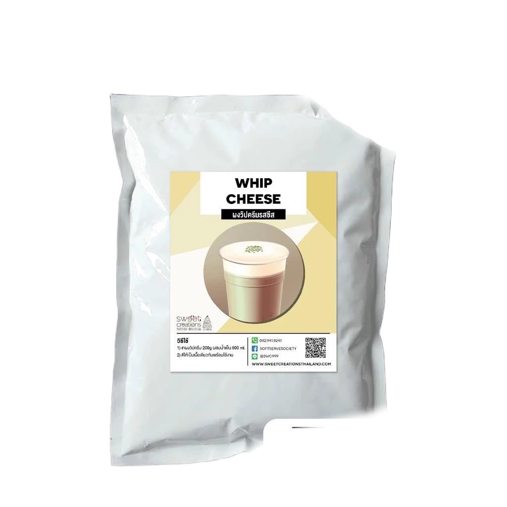 ???? Creamy Cheese Whipping Powder for Beverages and Desserts, Rich and Savory Topping Mix (500g, Cheese Foam)
