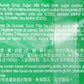 Garden Crunch Candy, Mint, 12.3 Oz