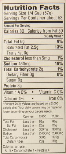 Rosarita Nacho Cheese Sauce, 106 Oz, Pack of 6, 6.62 Pounds