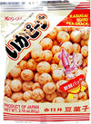 Kasugai - Peanut & You (Crispy Roasted Peanut)