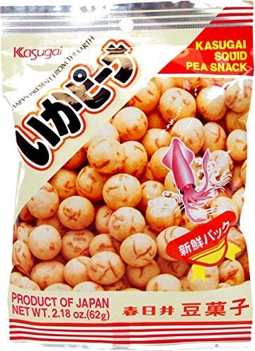 Kasugai - Peanut & You (Crispy Roasted Peanut)
