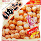 Kasugai Squid Pea Snack (Ika Peana) Net Wt. 2.18Oz/62G (3 Pack)