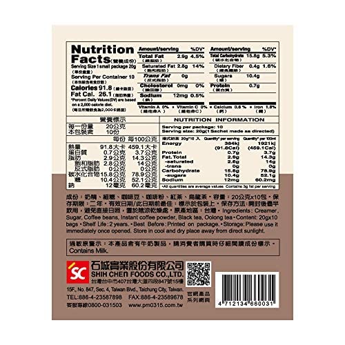 3:15Pm Milk Tea - Classic Series - Authentic Bubble Tea (10 Teabags) (Coffee Milk Tea, 10)