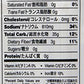 Twin Pack Hime Dried Buckwheat Soba Noodles, 25.40 Ounce (Pack of 2)