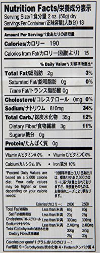 Twin Pack Hime Dried Buckwheat Soba Noodles, 25.40 Ounce (Pack of 2)