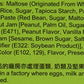 Japanese Rice Cake Mochi Daifuku (Assorted)15.8 Oz