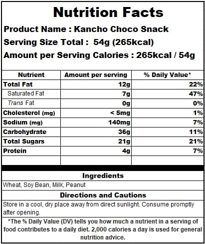 LOTTE Kancho Choco Biscuit Snack 54g Pack of 2 - Korean Chocolate-Filled Cookies, Sweet Crunchy Snack for Kids & Adults - Classi