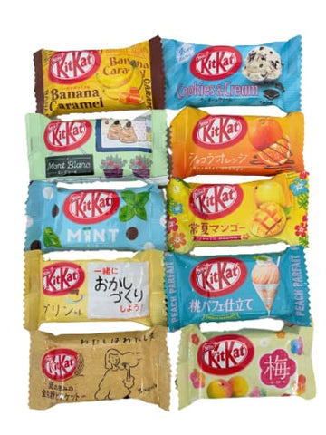 50 Japanese Candy & Snack Box Set 10 Japanese Kitkat Assortment And 40 Popular Sweets (Gift Box)