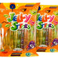Apexy Jelly Straws, Fruit Jelly Filled Strips, Tiktok Candy Trend Items, Assorted Fruit Jelly Sticks, 15.23oz (15.23oz Pack of 2