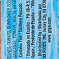 Goya Foods Premium Sardines In Tomato Sauce, 4.25 Ounce (Pack Of 25)