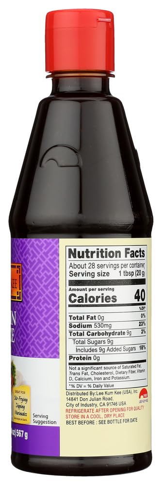 Lee Kum Kee Qyxhad Hoisin Sauce, 20 Oz