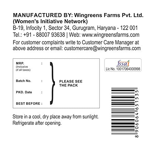 Wingreens Farms Schezwan Chilli Garlic Sauce 180G, Pack Of 1
