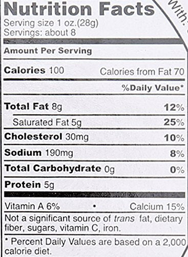Marin French Triple Creme Brie, 8 Oz