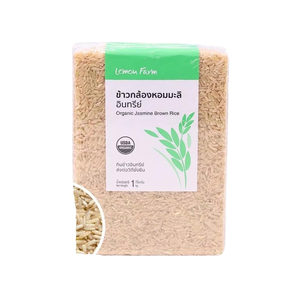 ?????? Thai Hom Mali Brown Rice - Whole Grain Aromatic Rice from Thailand, Vacuum Sealed for Freshness 1 kg