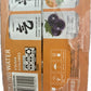 Chi Forest Flavored Sparkling Water Variety Pack, 24 Cans/11.5 Fl Oz