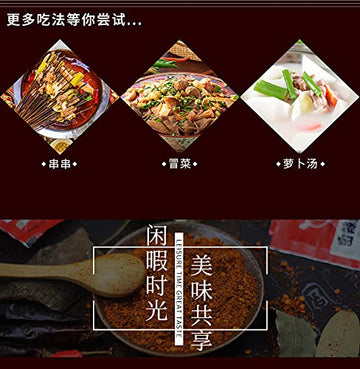 Chinese Chili Dipping Powder 14.1 Oz/400G, Szechuan Hotpot/Bbq Red Chilli Powder Spicy Seasoning