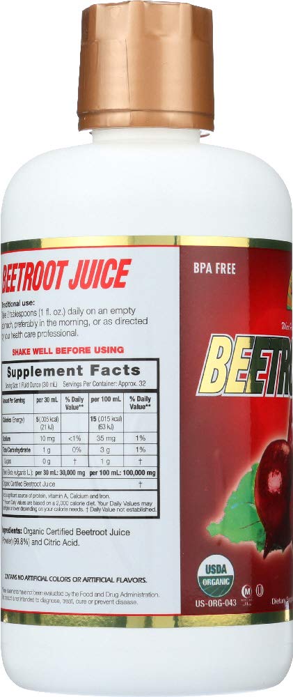 Dynamic Health 32 Ounce (2 Pack) Beetroot Juice
