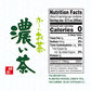 Ito En Oi Ocha Unsweetened Green Tea, 2 Liter Bottle, Pack of 6, Zero Calories