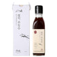 HELLO KFOOD Ggotjeotgal Korean Seasoning Sauce - 100% Natural, Anchovy Flavor, 11.15 fl. oz.